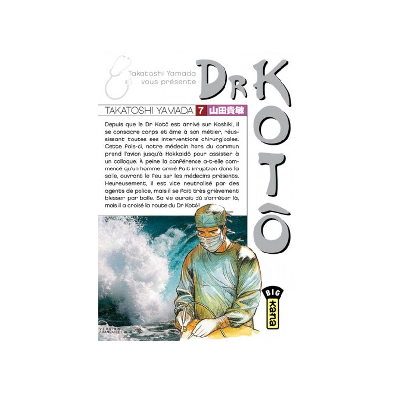 DR KOTÔ T7