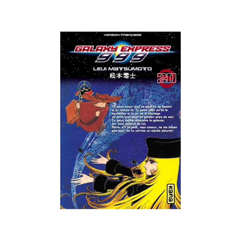 Galaxy Express 999 - Tome 20
