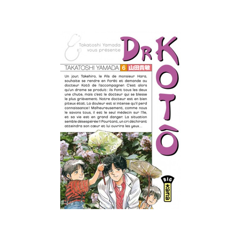 DR KOTÔ T6