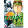 ZIPANG T16