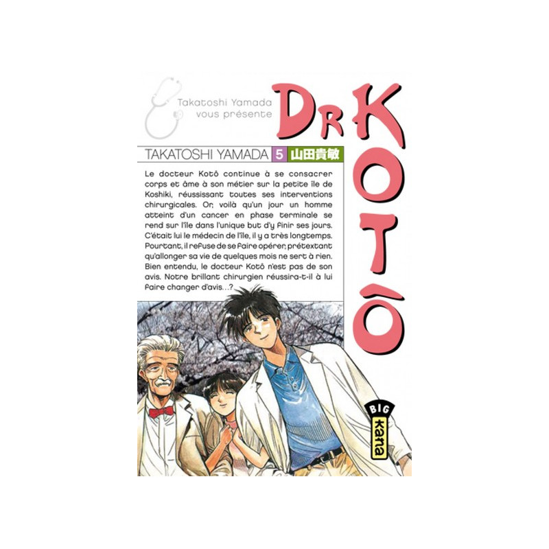 DR KOTÔ T5