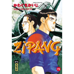 ZIPANG T15