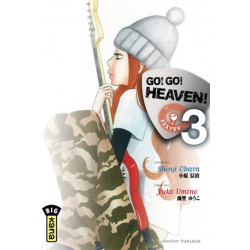 GO! GO! HEAVEN ! T3