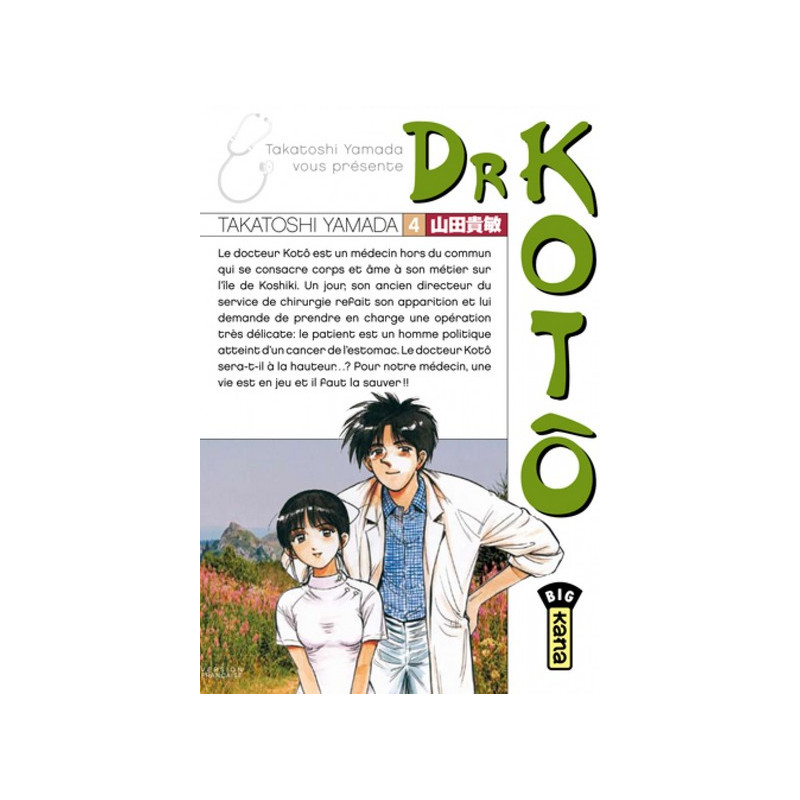 DR KOTÔ T4