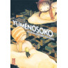 Yumenosoko, au plus profond des rêves
