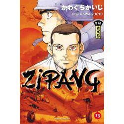 ZIPANG T13