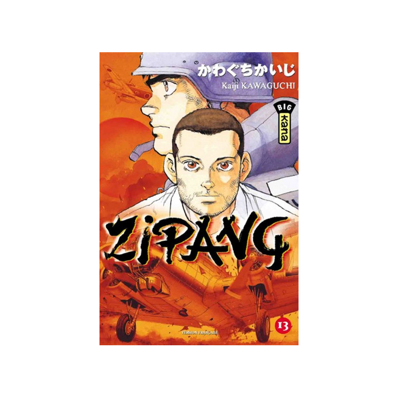 ZIPANG T13