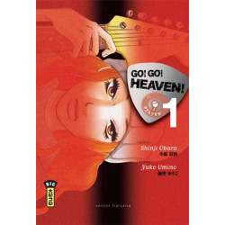 GO! GO! HEAVEN ! T1