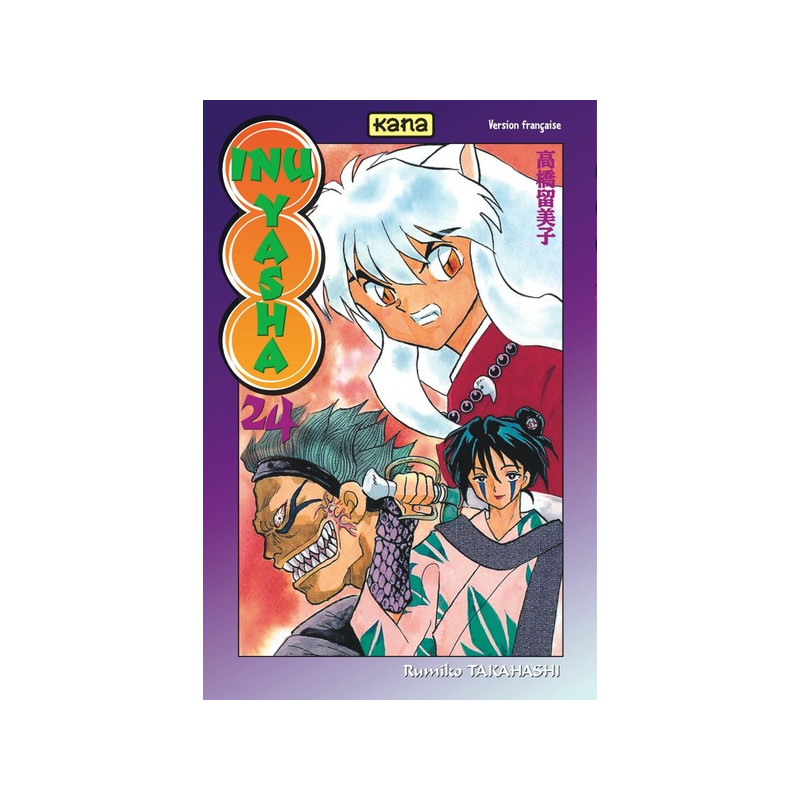 Inu-Yasha - Tome 24