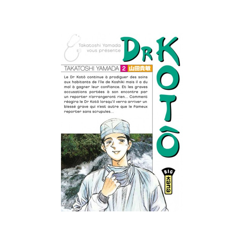DR KOTÔ T2