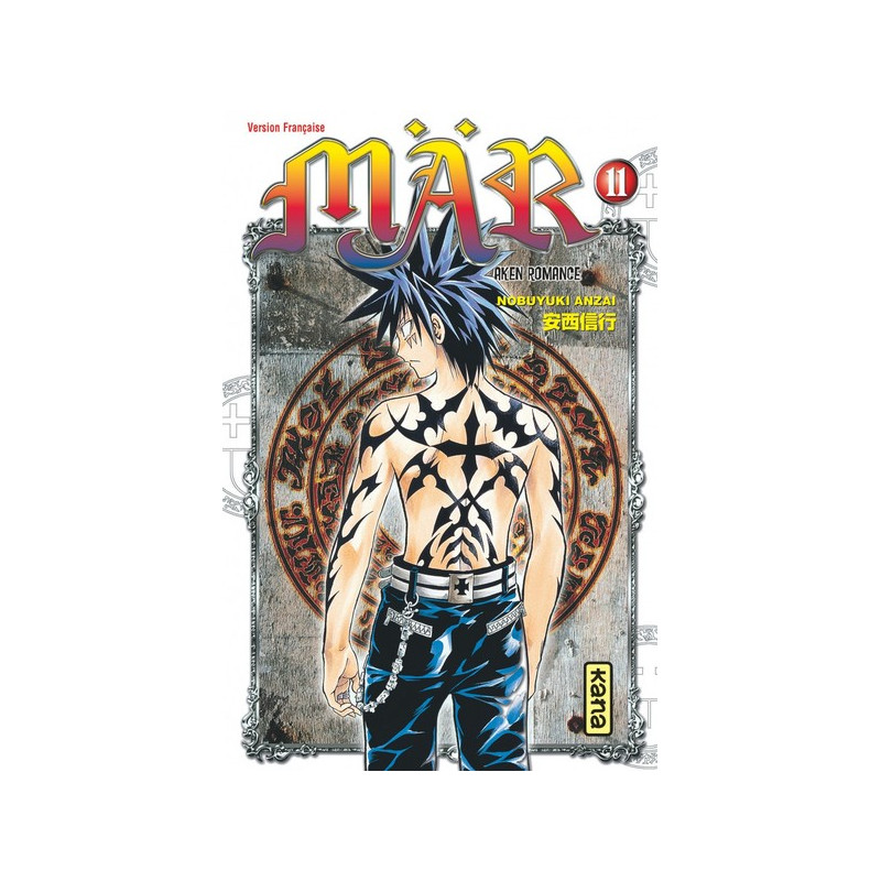 Mär - Tome 11