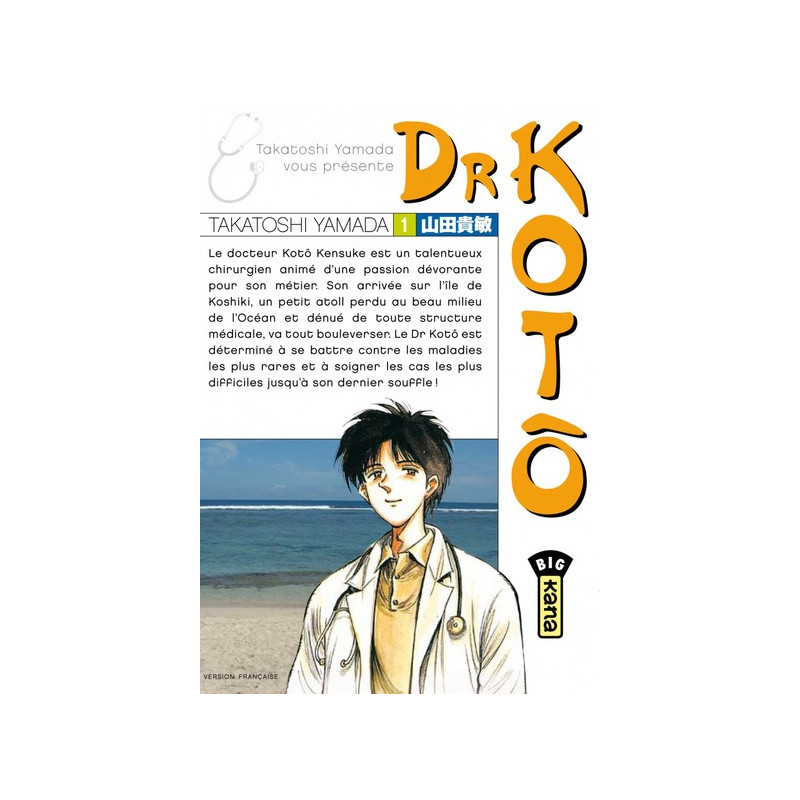DR KOTÔ T1