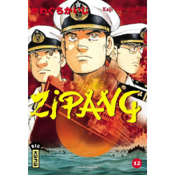 ZIPANG T12