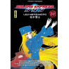 Galaxy Express 999 - Tome 15