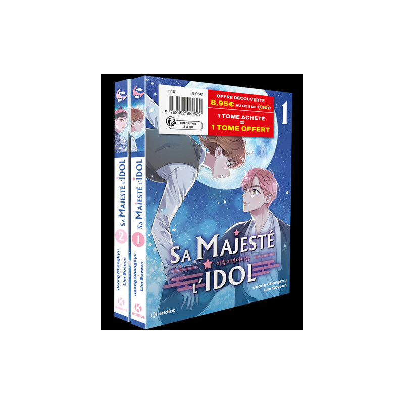 Sa Majesté l'idol - Tome 1 & Tome 2