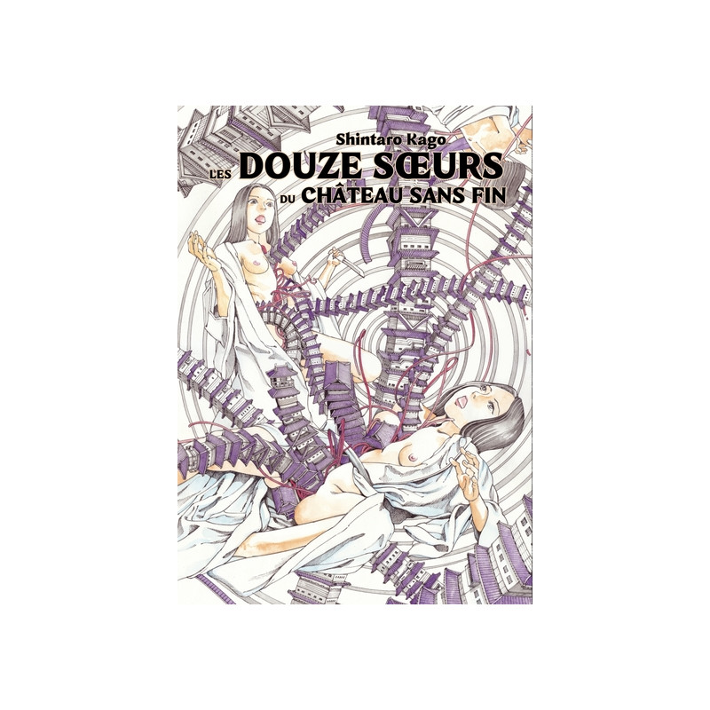 Les douze soeurs du château sans fin