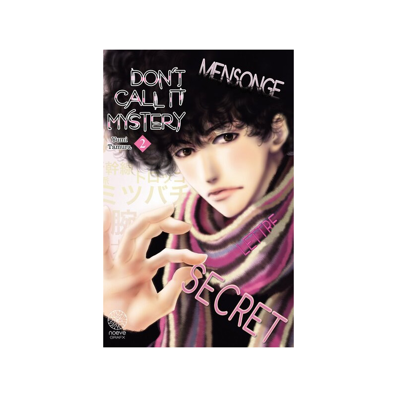 Don't call it Mystery - Tome 02
