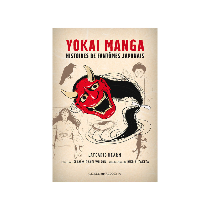 Yokai manga 
