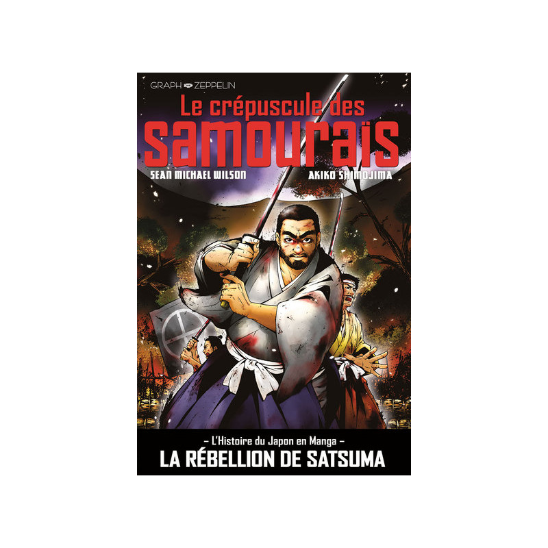 Le crépuscule des samourais