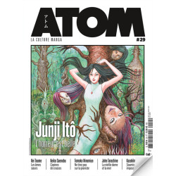 ATOM 29 (SC) Junji Itô