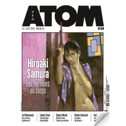 ATOM 28 (SC) Hiroaki Samura...
