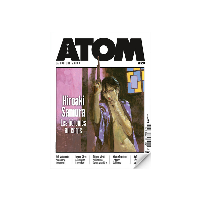 ATOM 28 (SC) Hiroaki Samura / Jirô Matsumoto