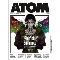 ATOM 27 : Shin'Ichi Sakamoto