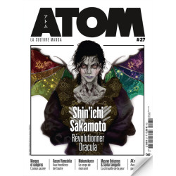 ATOM 27 (SC) Shin'Ichi...