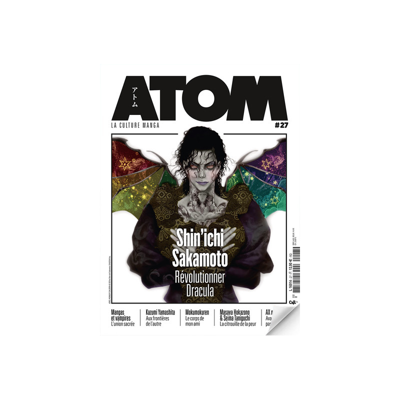 ATOM 27 (SC) Shin'Ichi Sakamoto