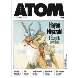ATOM 26 : Hayao Miyazaki