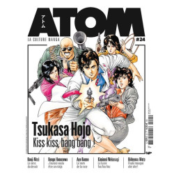 ATOM 24 : Tsukasa Hojo