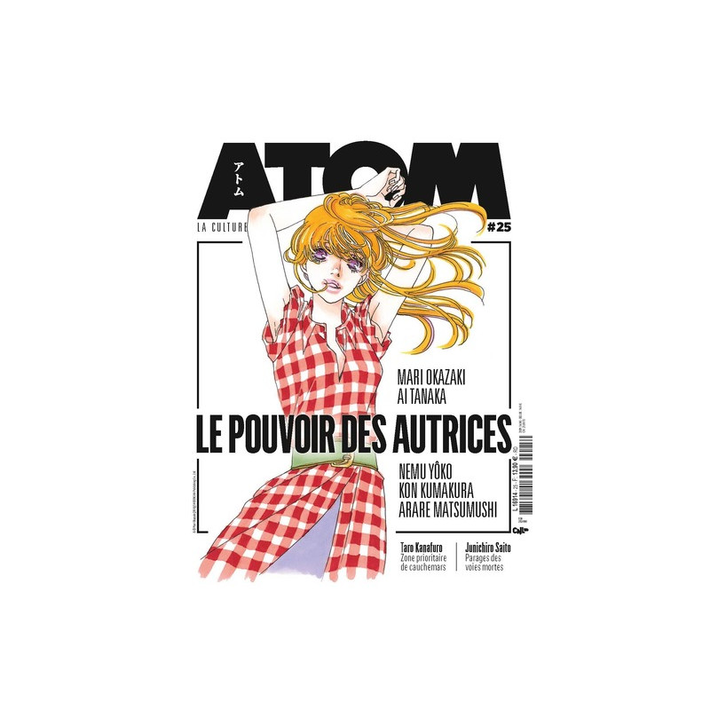 ATOM 25 (SC) Le pouvoir des autrices