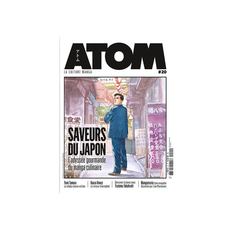 ATOM 20 : Saveurs du Japon