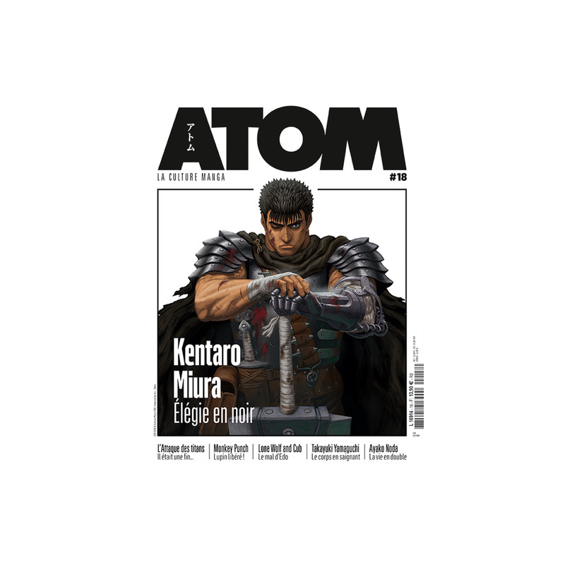 ATOM 18 : Kentaro Miura