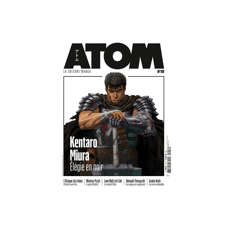 ATOM 18 (SC) Kentaro Miura