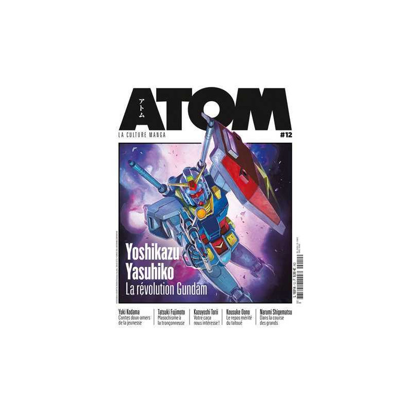 ATOM 12 Yoshikazu Yasuhiko, La révolution Gundam