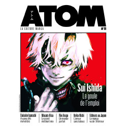 ATOM 11 Sui Ishida, La...