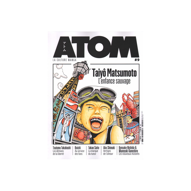 ATOM 09 Taiyô Matsumoto, L'enfance sauvage