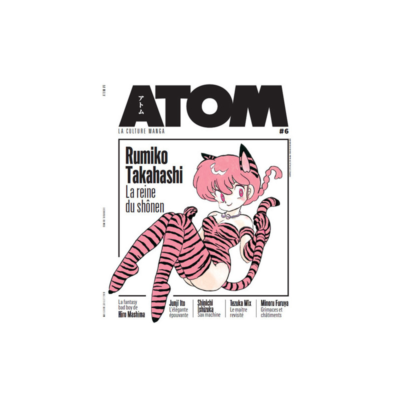 ATOM 06 Rumiko Takahashi La reine du Shônen