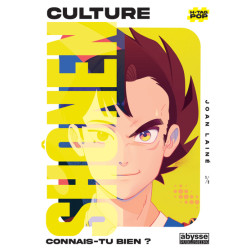 CULTURE SHONEN 1/2