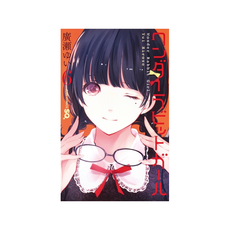 Wonder Rabbit Girl - Pack T06 à T07
