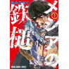 Messiah's Hammer - Coffret T01 à T03