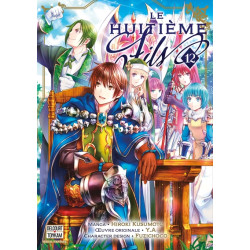 Le Huitième fils T12