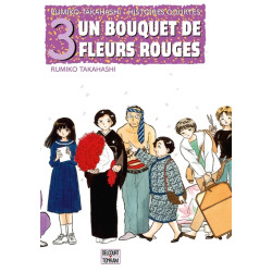 Un bouquet de fleurs rouges