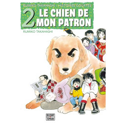 Le Chien de mon patron
