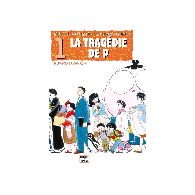 La Tragédie de P