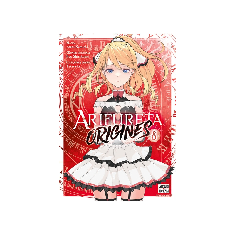 Arifureta - Origines T08