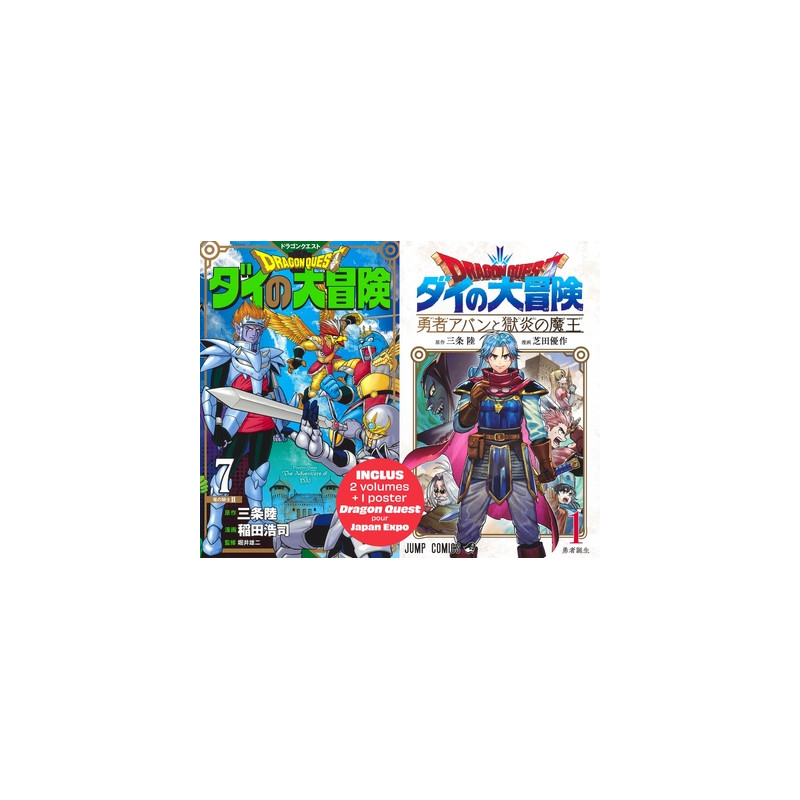 Dragon Quest - The Adventure of Daï - Pack The Adventure T07 & Avan T01