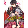 The Brave wish revenging T08