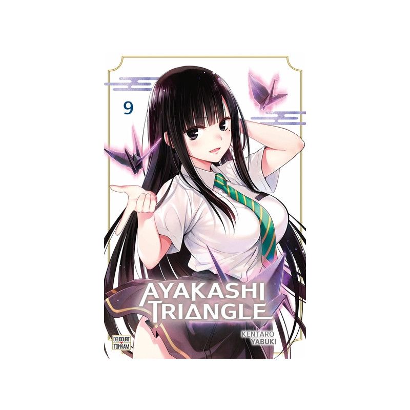 Ayakashi Triangle T09